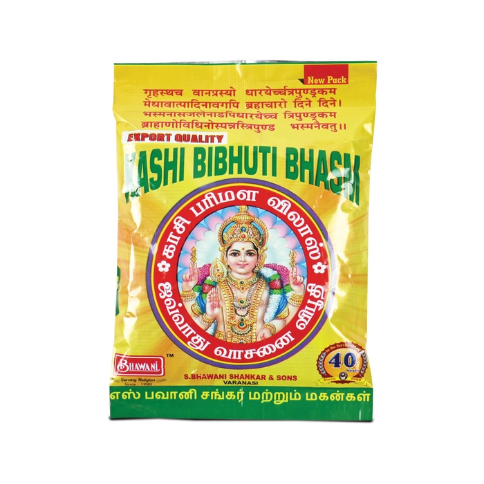 Kashi Vibhuti Bhasm Export Poly pack (400 gm)
