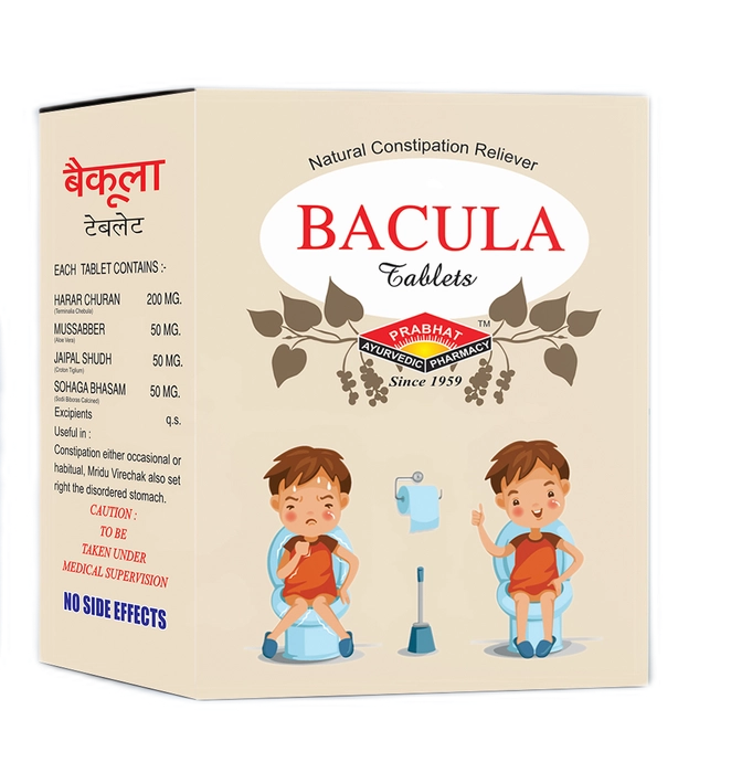 Bacula Tablet