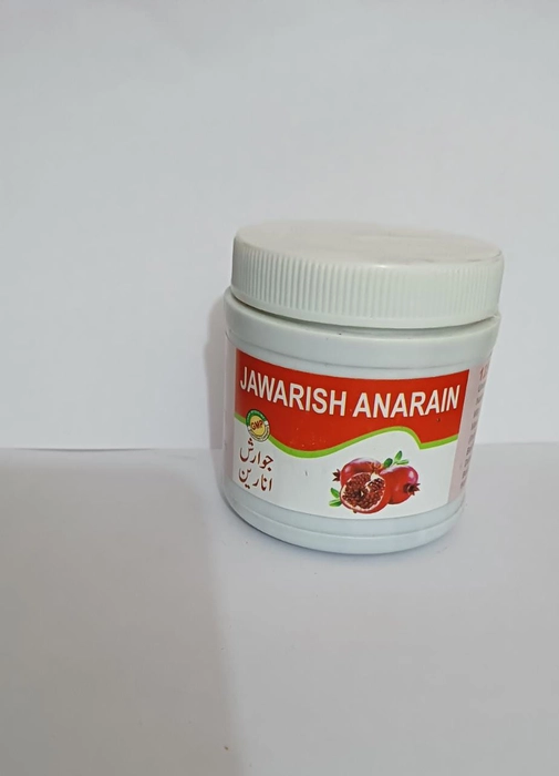 Jawarish Anarain (Server Herbal Products)