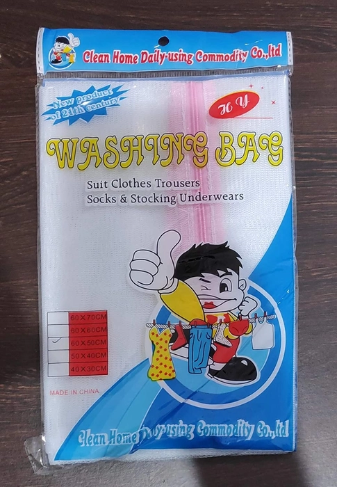 4 Pc Laundry Bags Lingerie Delicates Mesh Wash Clothes Bra Socks  Undergarments
