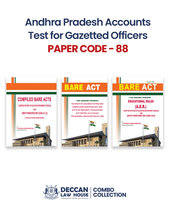 APPSC Paper Code 88 Books Combo | Accounts Test For Gazetted Officers ...