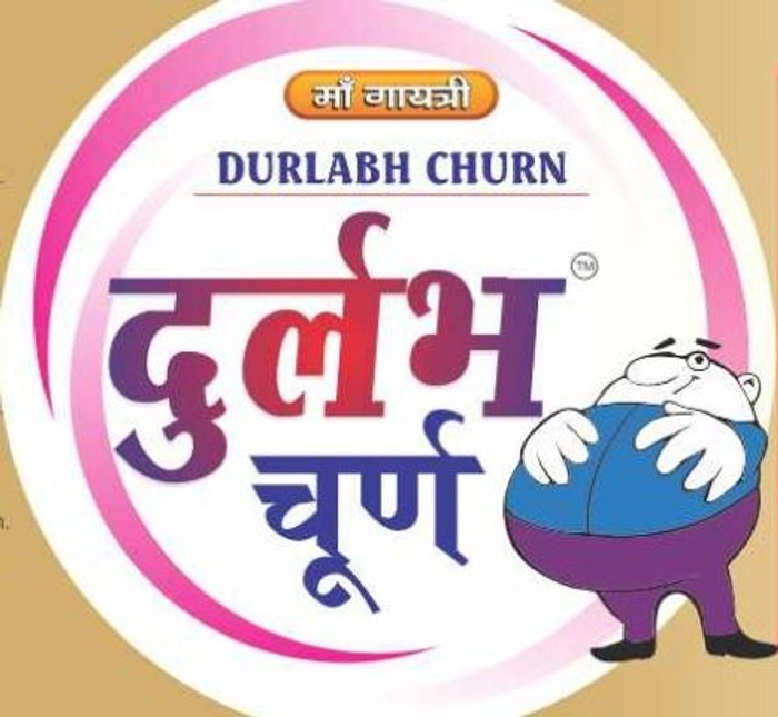 Durlabh churna