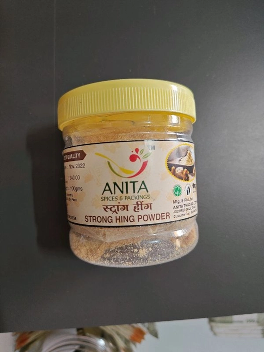 STRONG HING POWDER