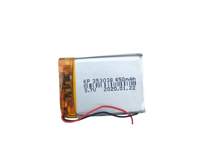 3.7V 450mAh LiPo Rechargeable Battery (4)