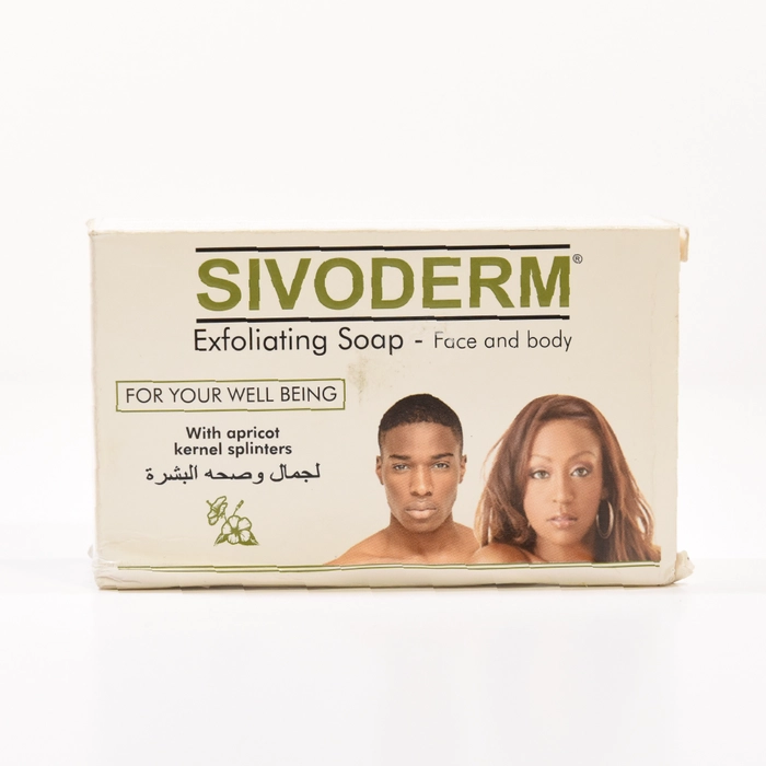 Sivoderm Exfoliating Soap