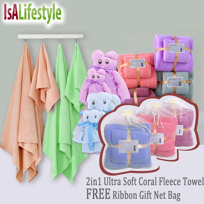 2 in 1 Towel Coral Fleece High Density Microfiber Bath and Face towel Gift Set Super Absorption Tuala Mandi