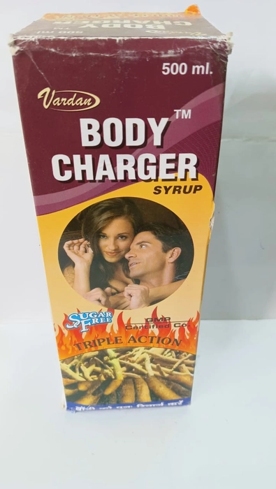 Body Charger (Vardan)