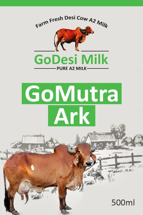 GoMutra Ark