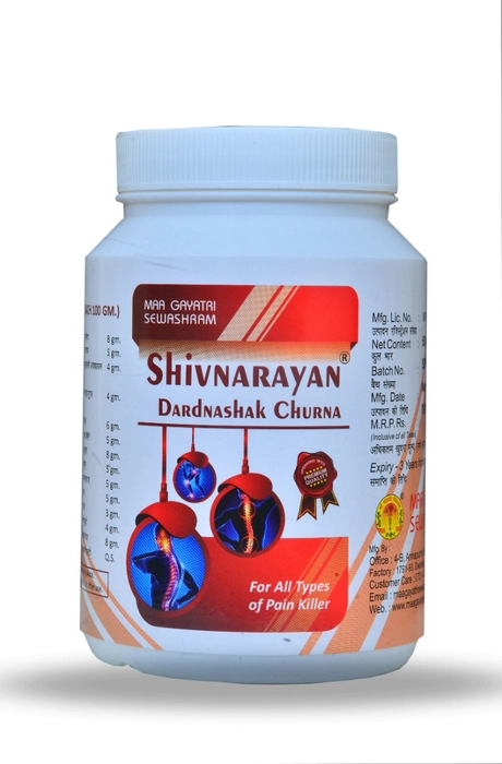 Shivnarayan Premium Churna