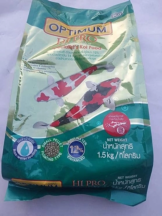 Optimum Fish Food Hipro Super Color, 1.5kg (Small Pellets)