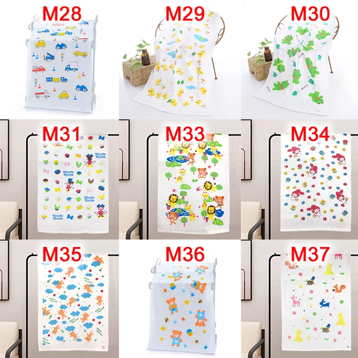 Baby Kid Children Adult 40++ Design Bath Towel 60cm x 120cm Honeycomb Super Soft Good Absorbent Quick Dry M