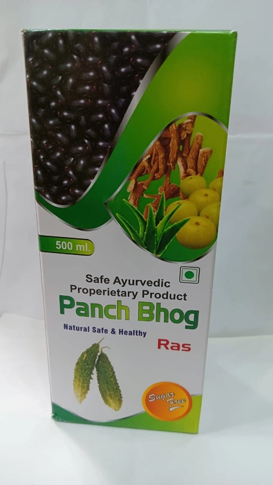 Panch Bhog Ras (Vardan)