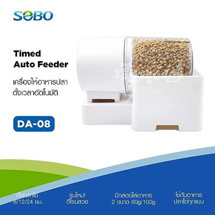 Sobo DA-08 Auto Feeder