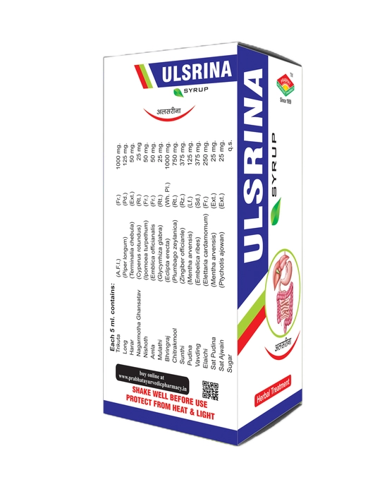 Ulsrina Syrup