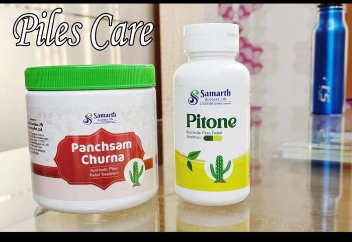 Piles Care