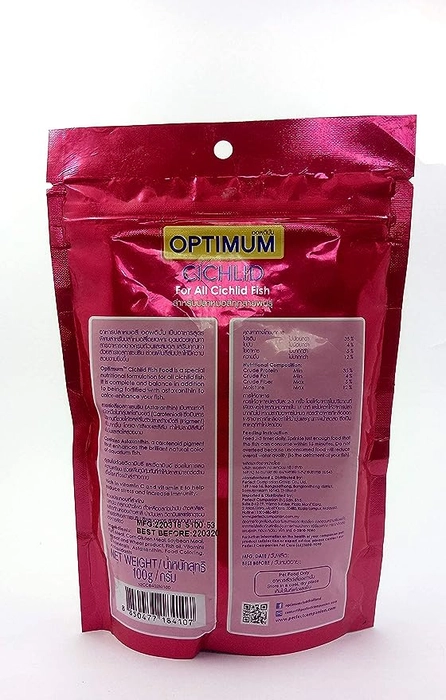 Optimum Cichlid - 100gm Aquarium Dry Fish Food