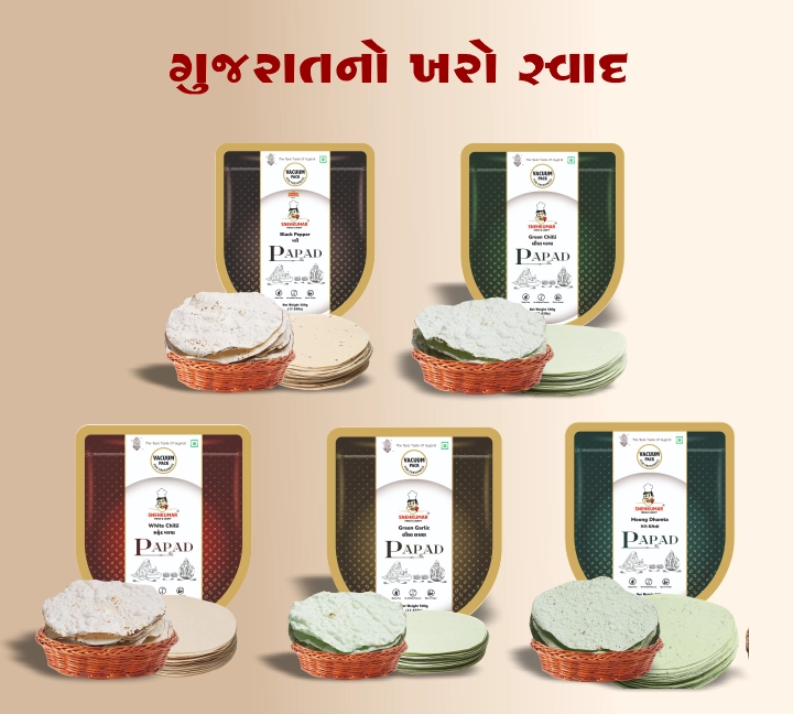 mobile banner