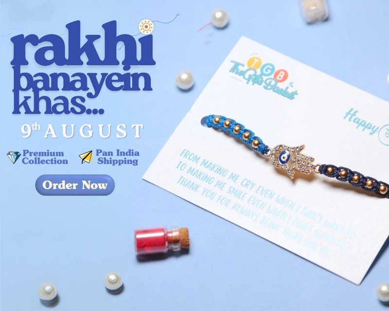 mobile banner
