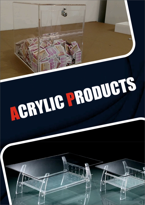 mobile banner