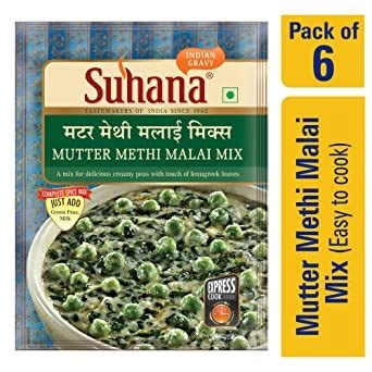 Mutter Methi Malai Pack of 6