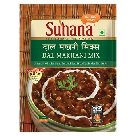 Dal Makhani 50g Pouch Pack of 3