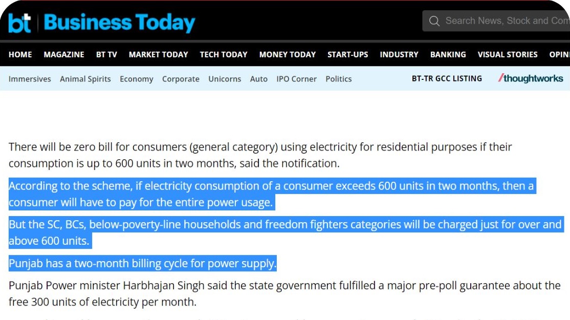 free electricity by state government in India news