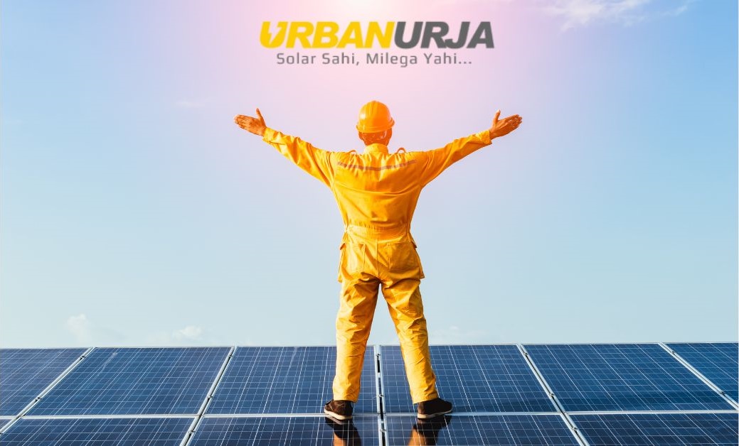 UrbanUrja no.1 Solar ecommerce website in india